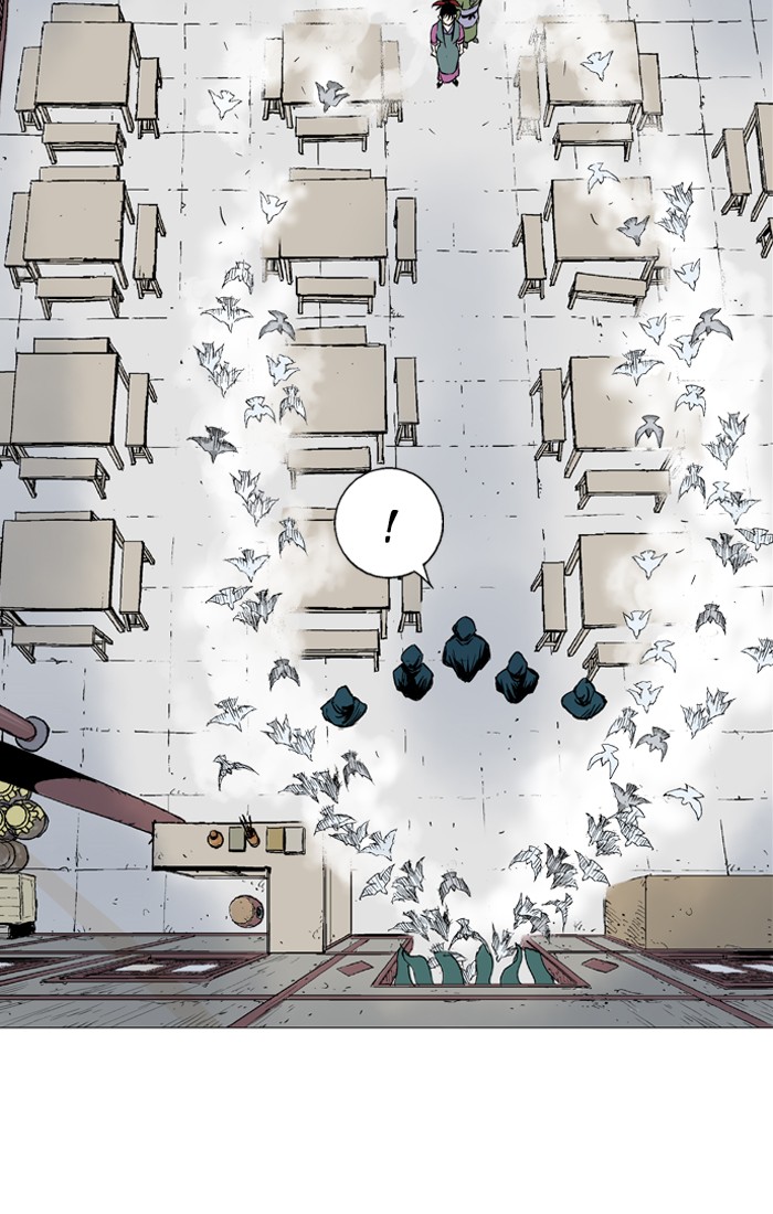 Read Gosu ENGLISH Manga Online