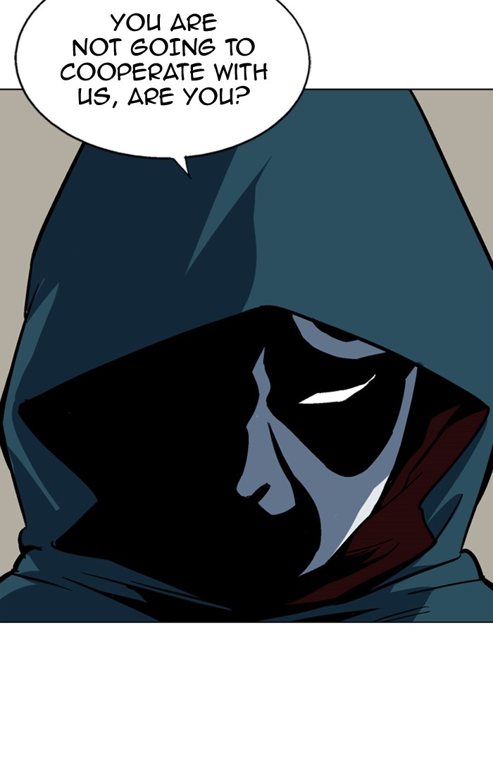 Read Gosu ENGLISH Manga Online