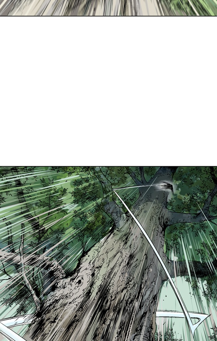 Read Gosu ENGLISH Manga Online