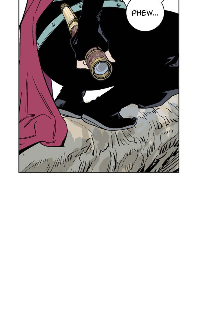 Read Gosu ENGLISH Manga Online