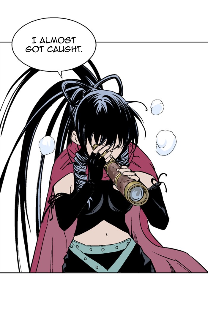 Read Gosu ENGLISH Manga Online