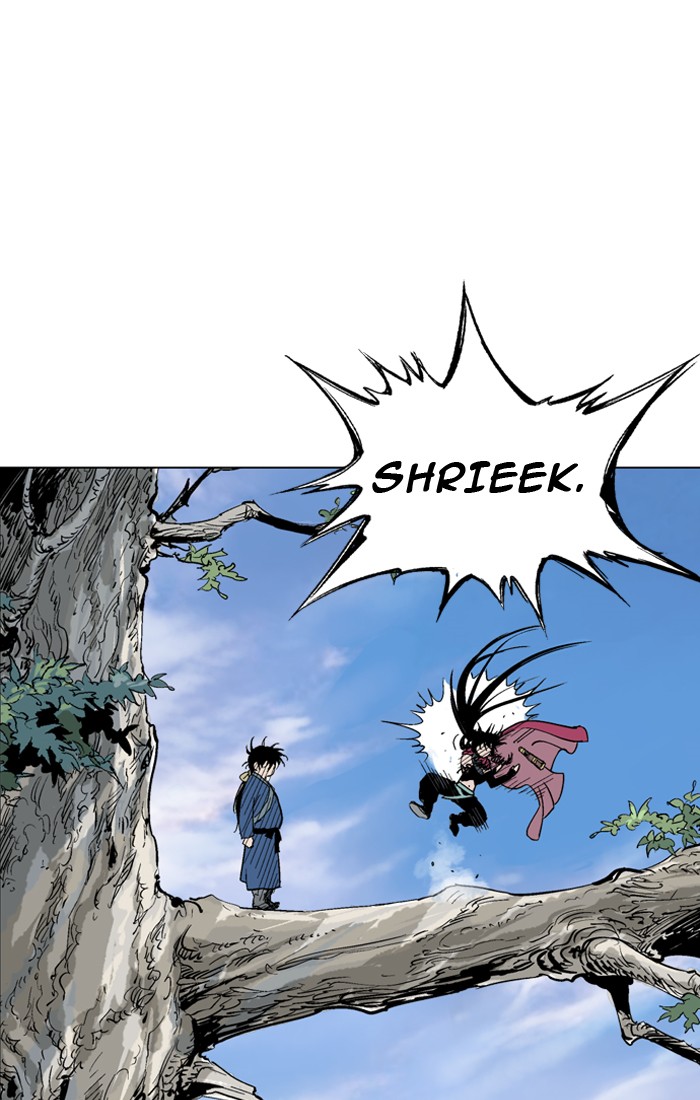 Read Gosu ENGLISH Manga Online