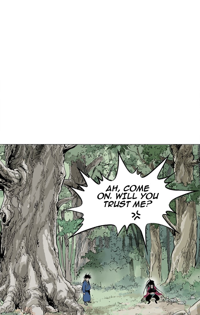 Read Gosu ENGLISH Manga Online