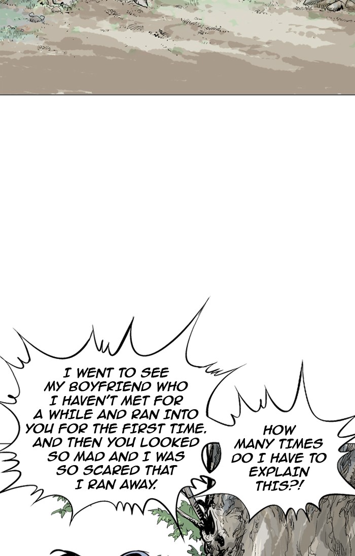 Read Gosu ENGLISH Manga Online