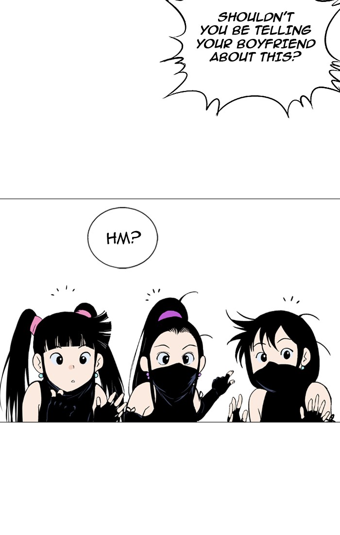 Read Gosu ENGLISH Manga Online