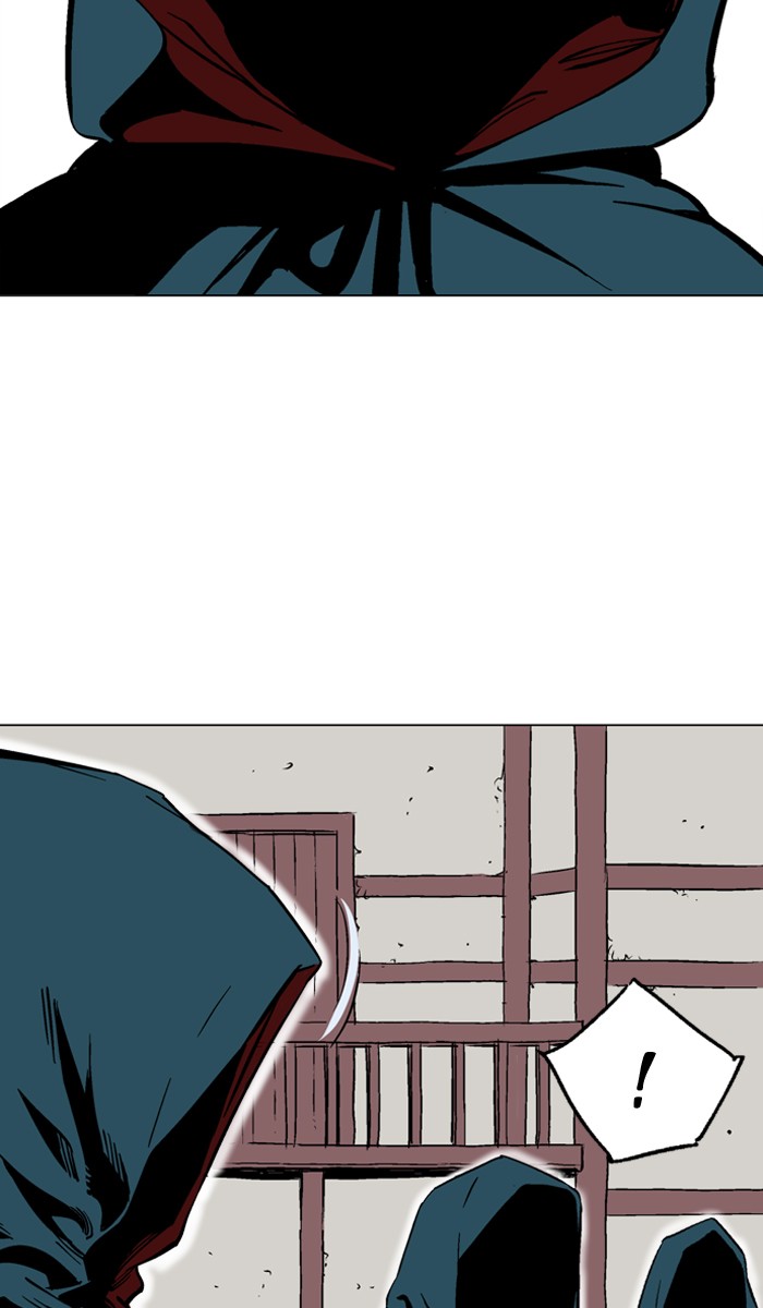 Read Gosu ENGLISH Manga Online