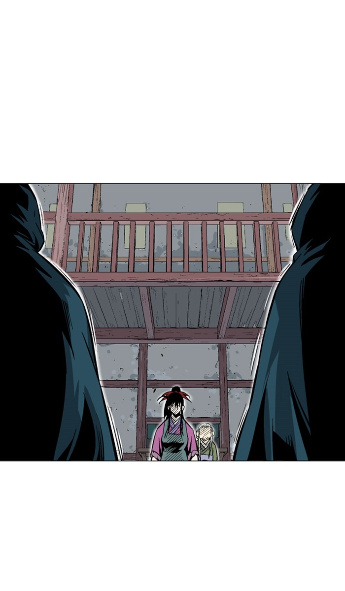 Read Gosu ENGLISH Manga Online