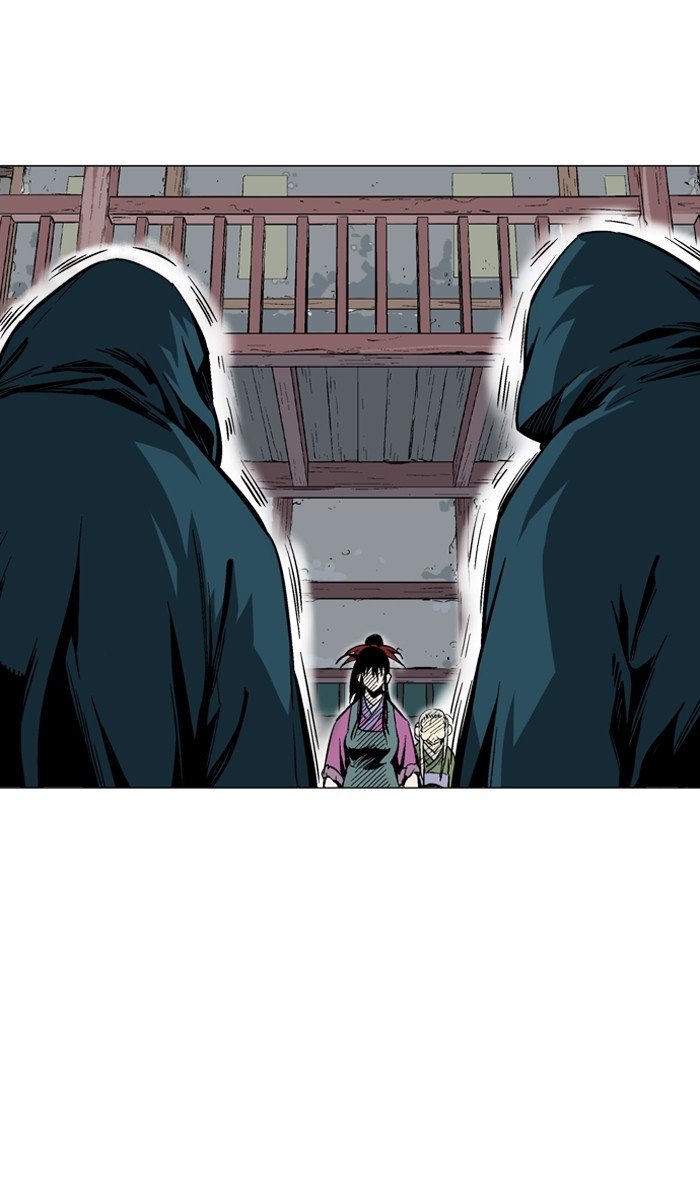 Read Gosu ENGLISH Manga Online