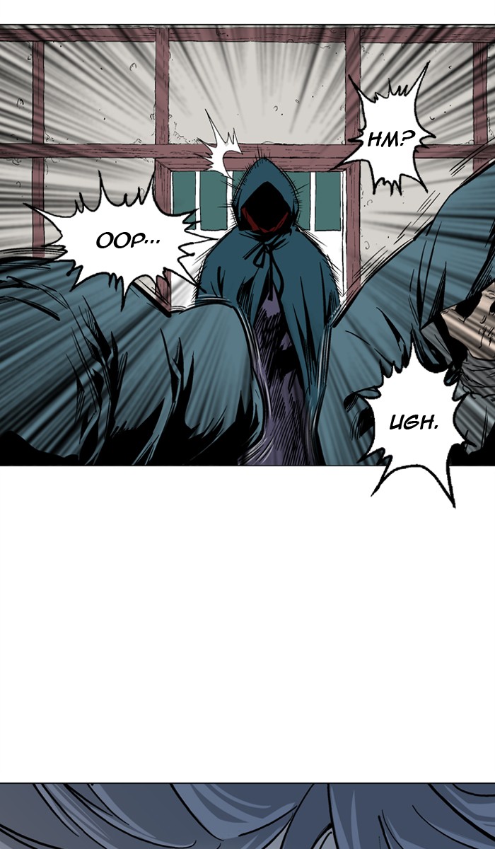 Read Gosu ENGLISH Manga Online