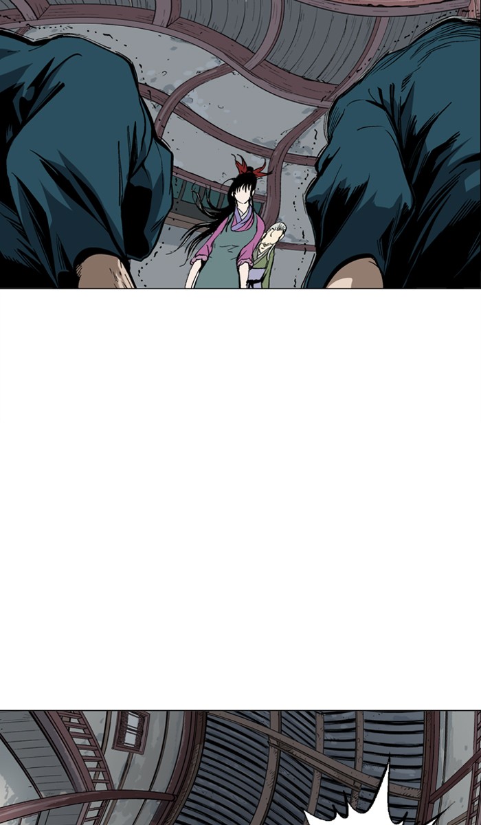 Read Gosu ENGLISH Manga Online