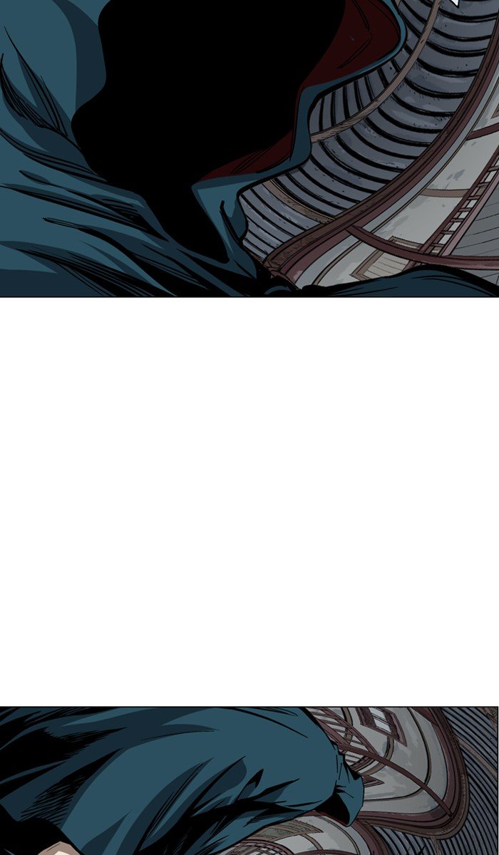 Read Gosu ENGLISH Manga Online