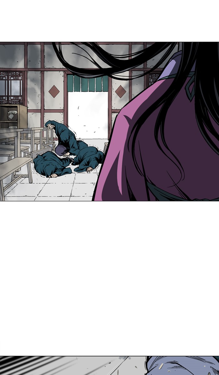 Read Gosu ENGLISH Manga Online