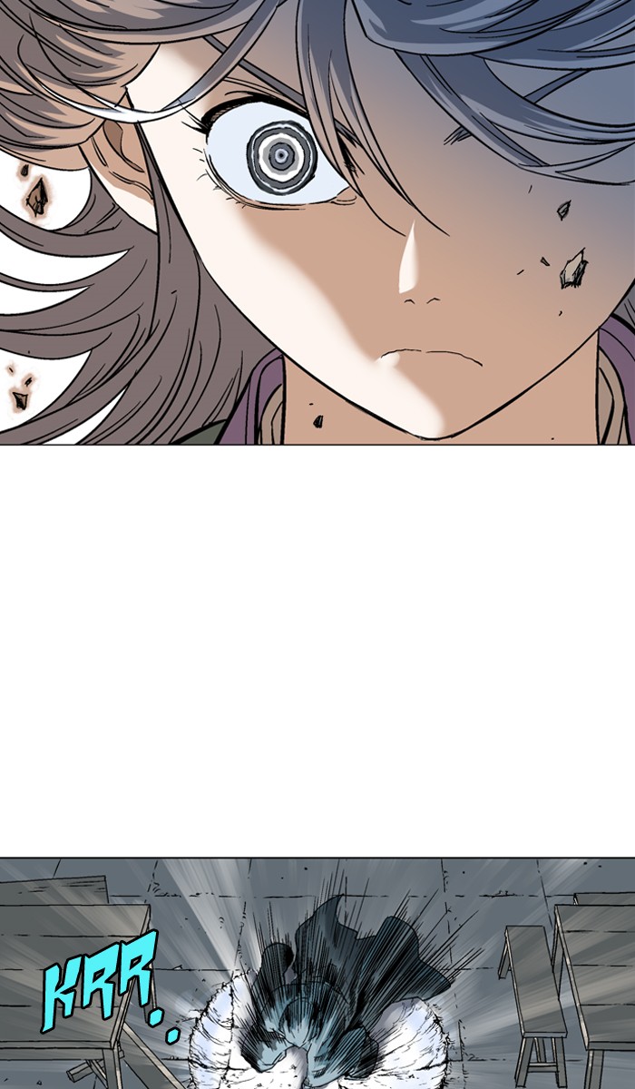 Read Gosu ENGLISH Manga Online