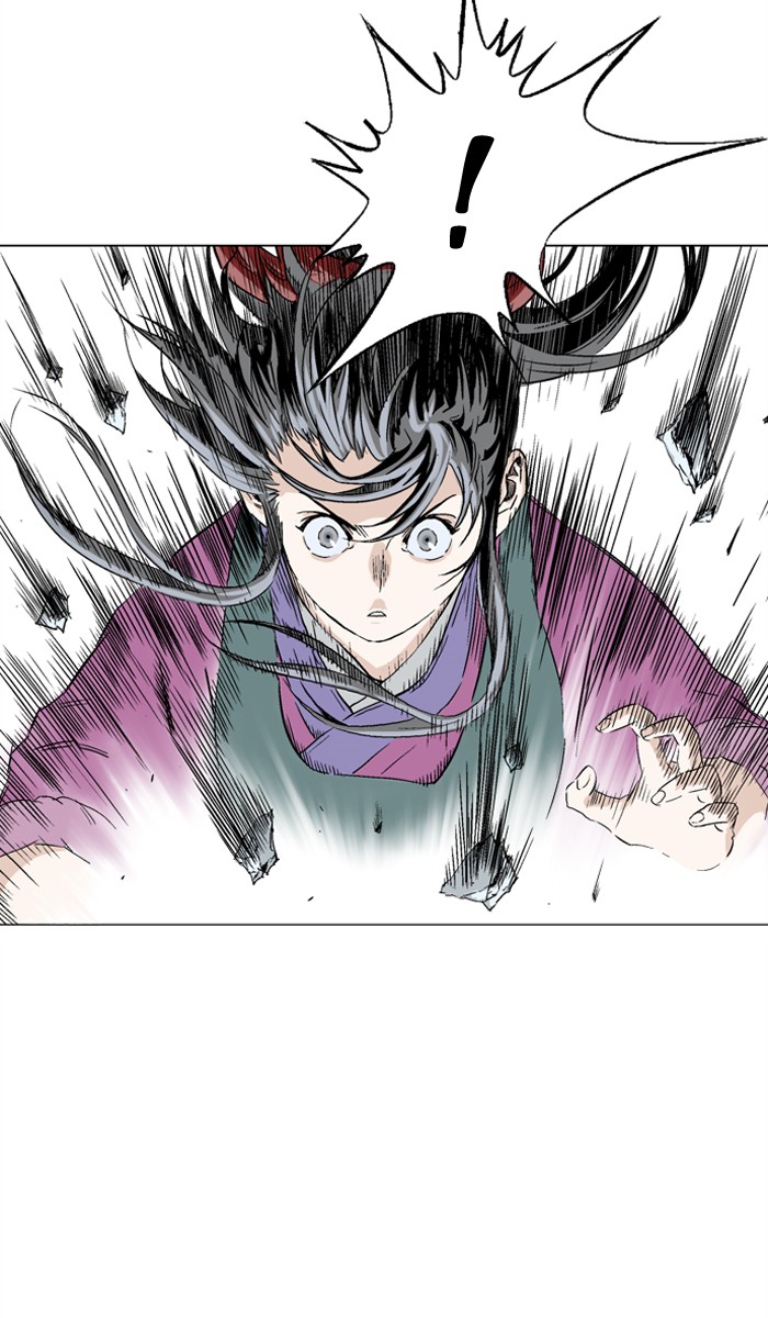 Read Gosu ENGLISH Manga Online
