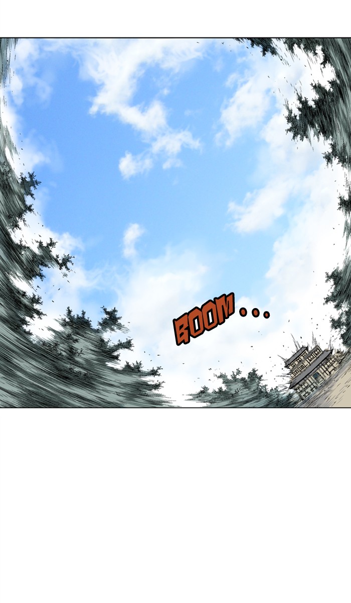 Read Gosu ENGLISH Manga Online