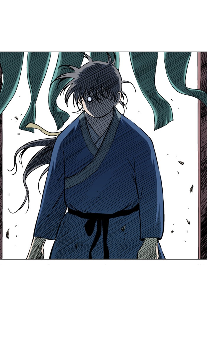 Read Gosu ENGLISH Manga Online