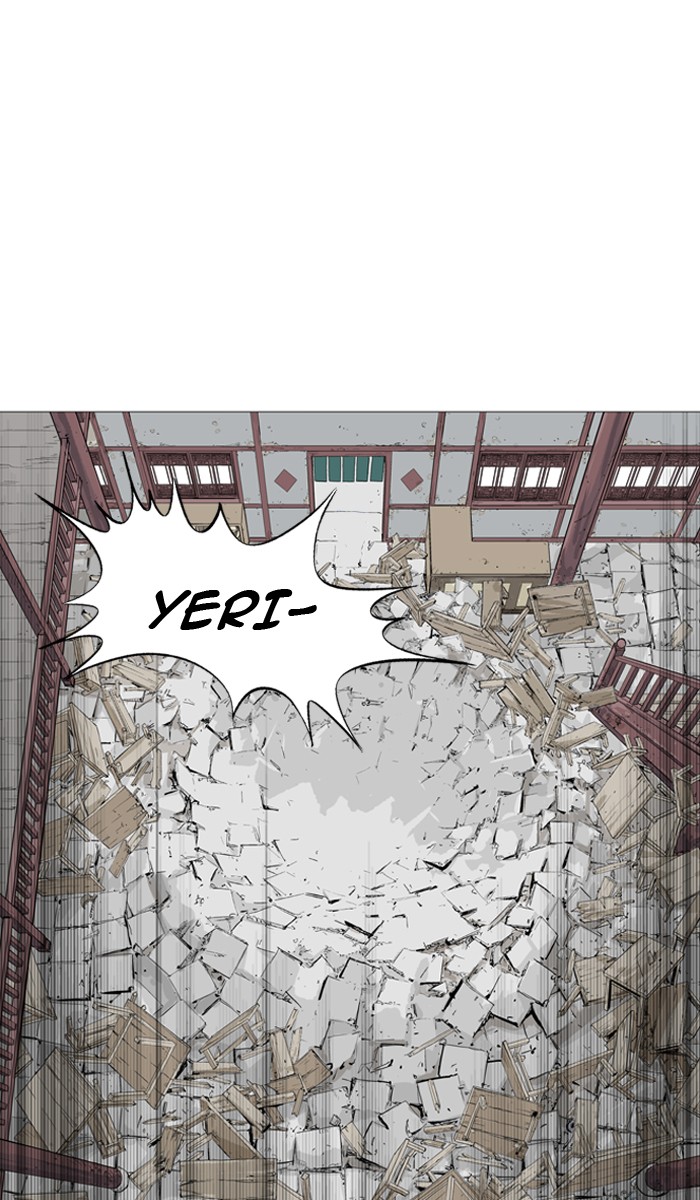 Read Gosu ENGLISH Manga Online