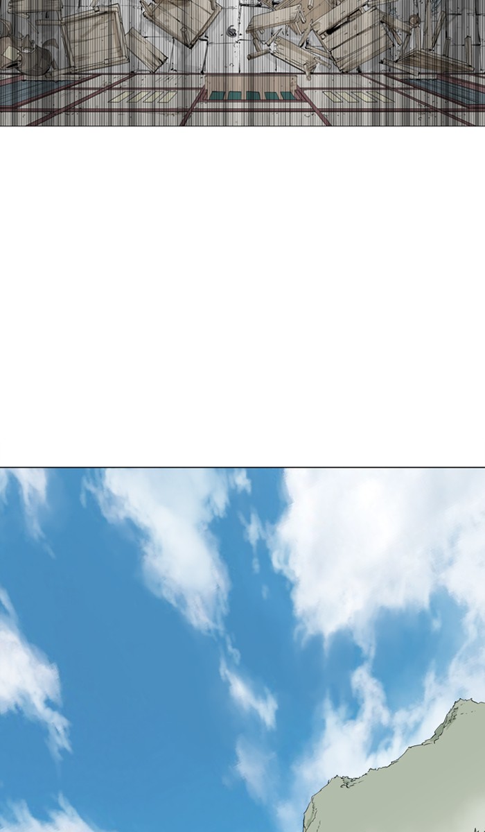 Read Gosu ENGLISH Manga Online
