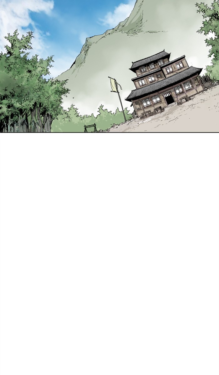 Read Gosu ENGLISH Manga Online
