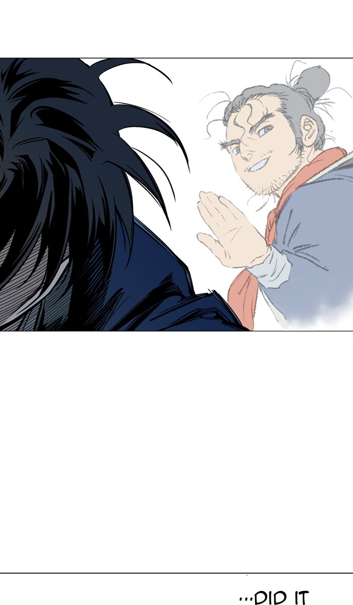 Read Gosu ENGLISH Manga Online