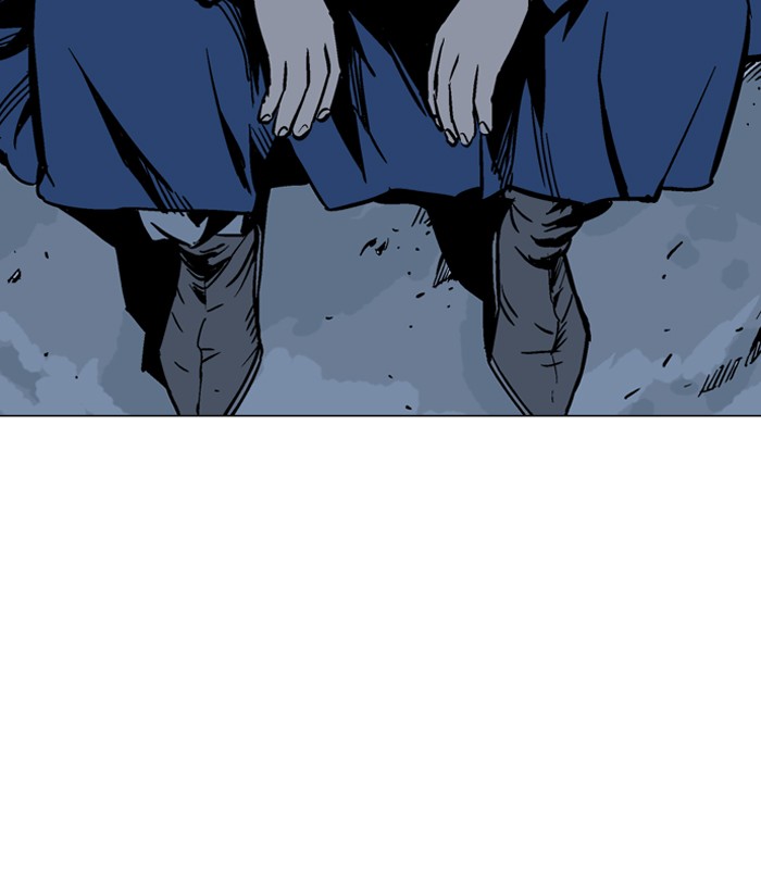 Read Gosu ENGLISH Manga Online