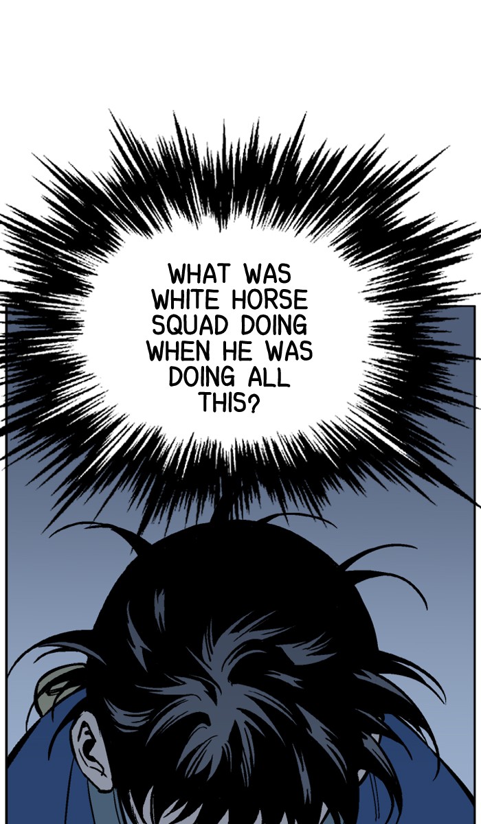 Read Gosu ENGLISH Manga Online