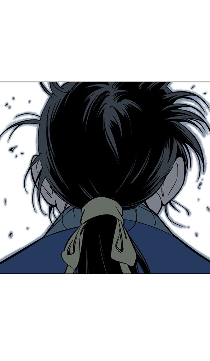 Read Gosu ENGLISH Manga Online