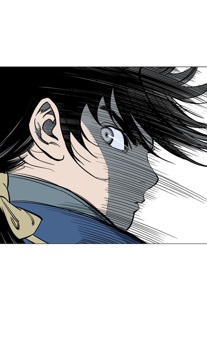 Read Gosu ENGLISH Manga Online