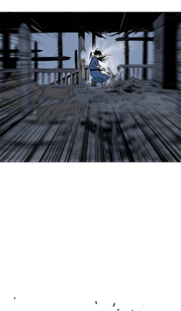 Read Gosu ENGLISH Manga Online