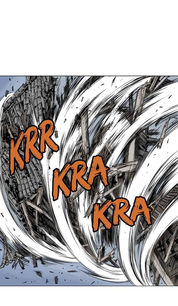 Read Gosu ENGLISH Manga Online