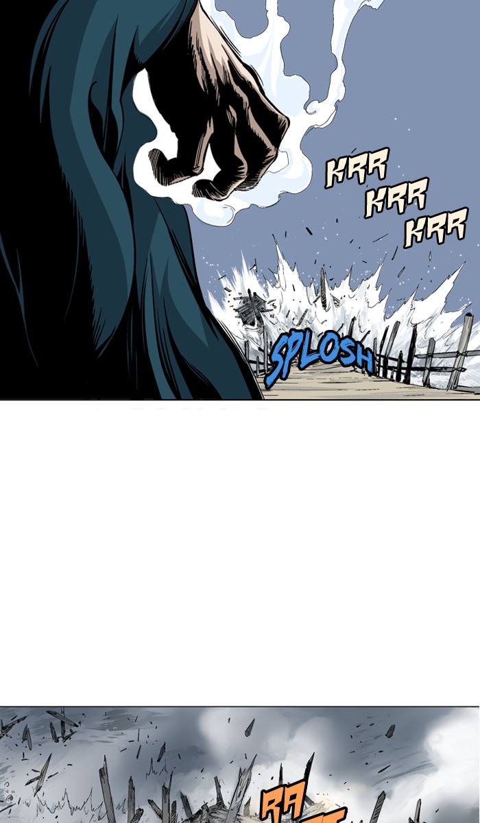 Read Gosu ENGLISH Manga Online
