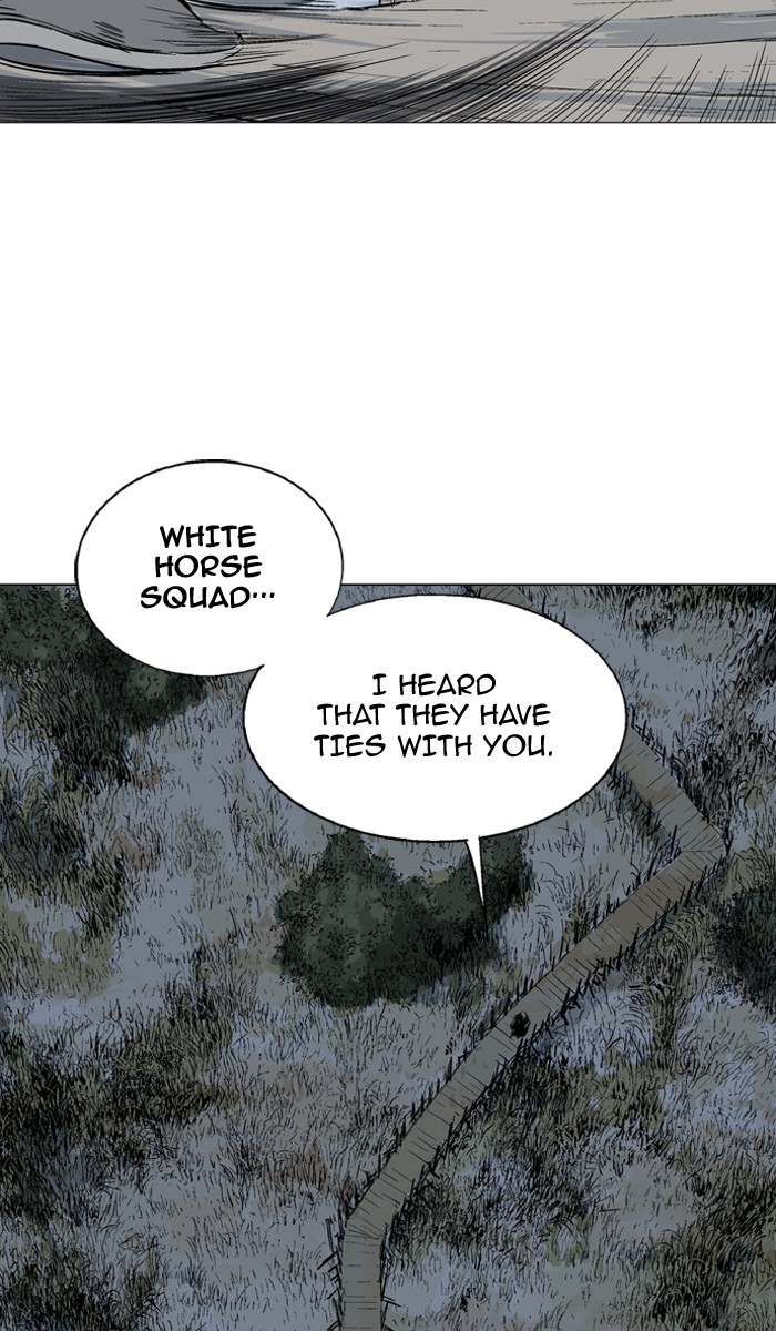 Read Gosu ENGLISH Manga Online
