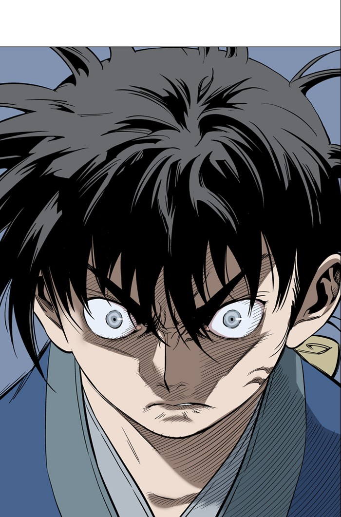 Read Gosu ENGLISH Manga Online
