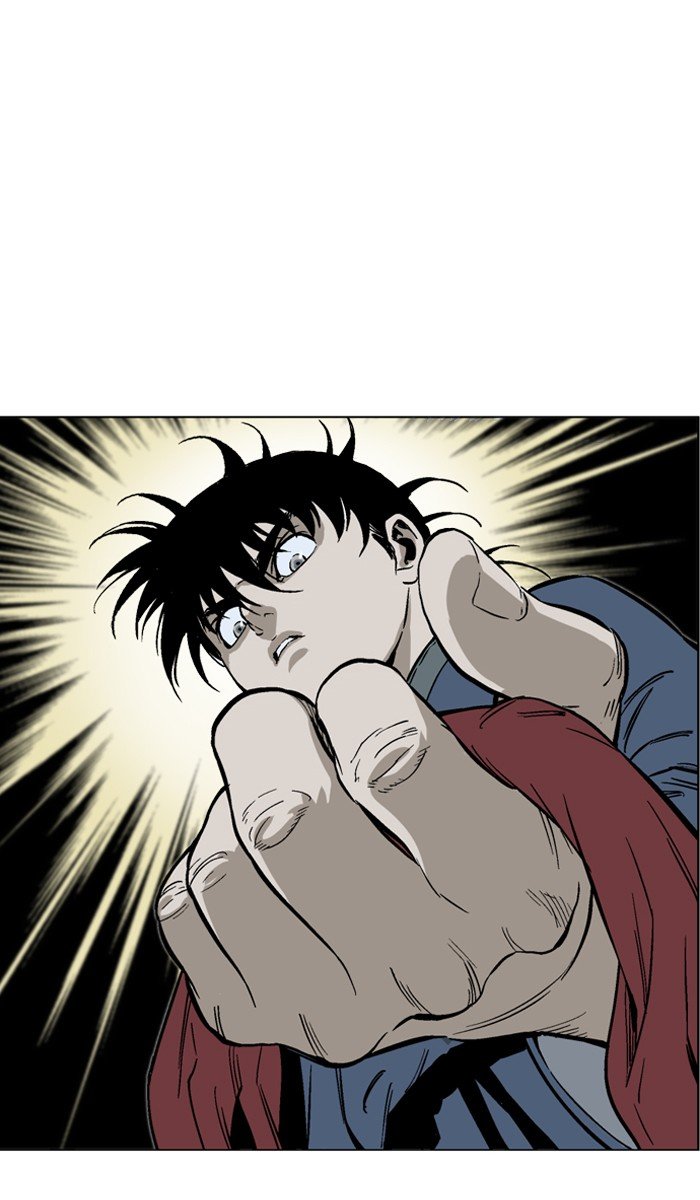 Read Gosu ENGLISH Manga Online
