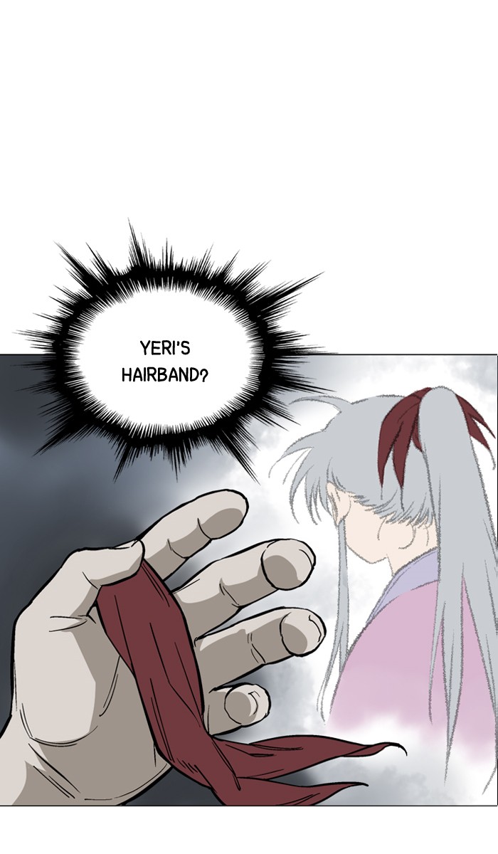 Read Gosu ENGLISH Manga Online