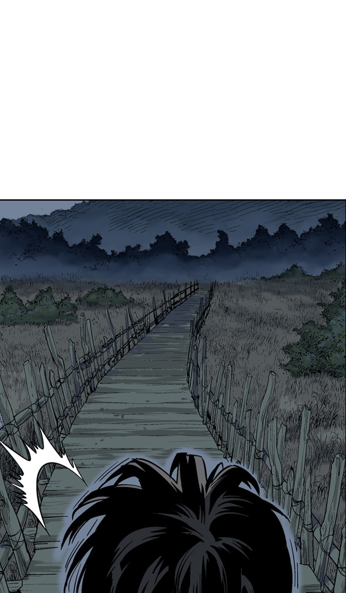 Read Gosu ENGLISH Manga Online