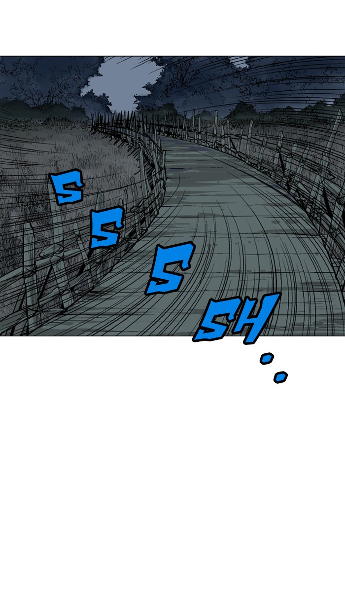 Read Gosu ENGLISH Manga Online