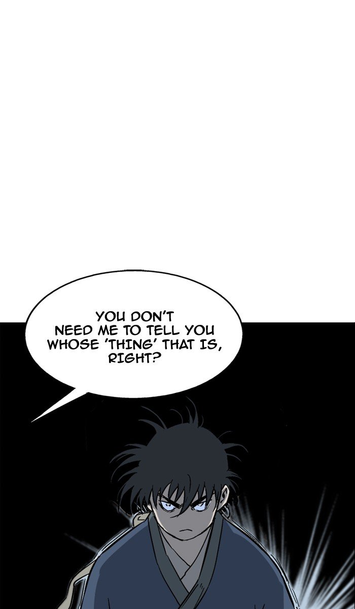 Read Gosu ENGLISH Manga Online