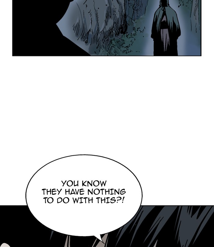 Read Gosu ENGLISH Manga Online