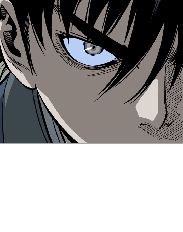 Read Gosu ENGLISH Manga Online
