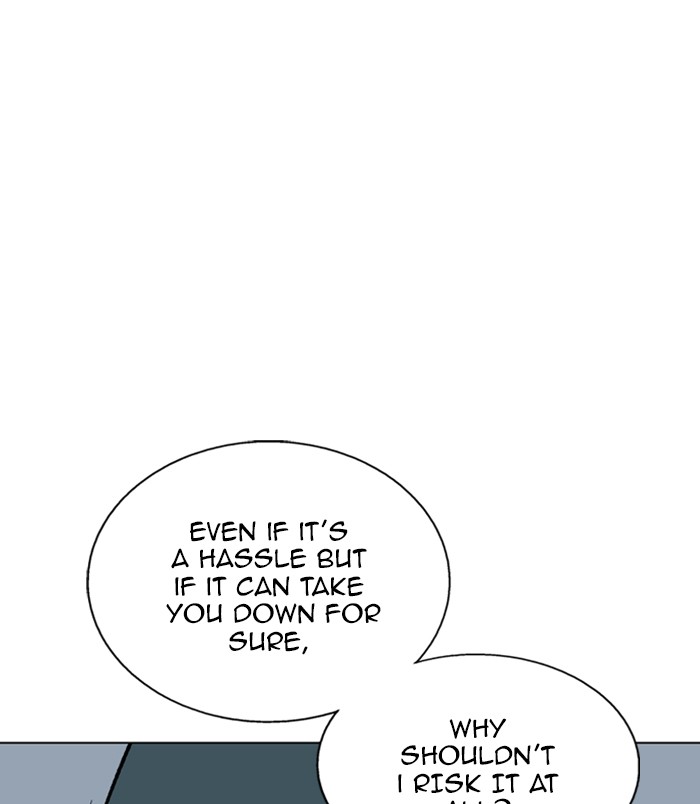 Read Gosu ENGLISH Manga Online
