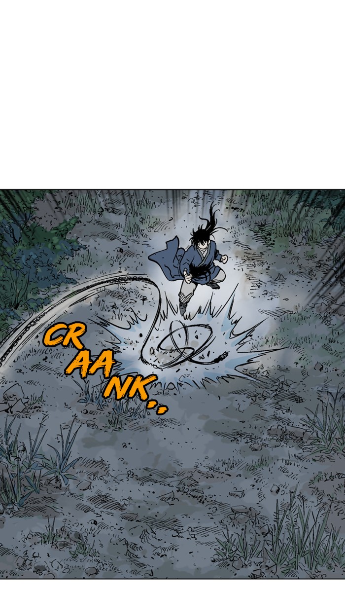 Read Gosu ENGLISH Manga Online