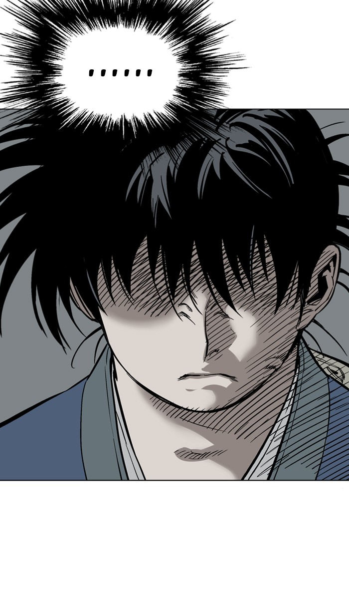 Read Gosu ENGLISH Manga Online