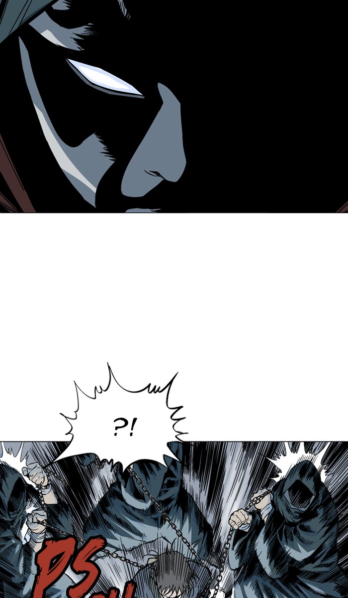 Read Gosu ENGLISH Manga Online