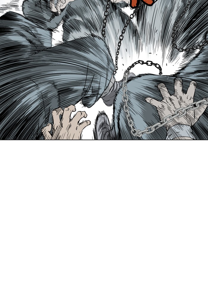 Read Gosu ENGLISH Manga Online