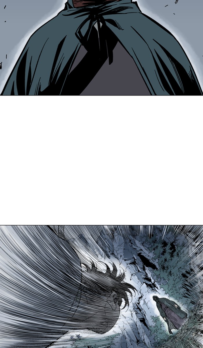 Read Gosu ENGLISH Manga Online
