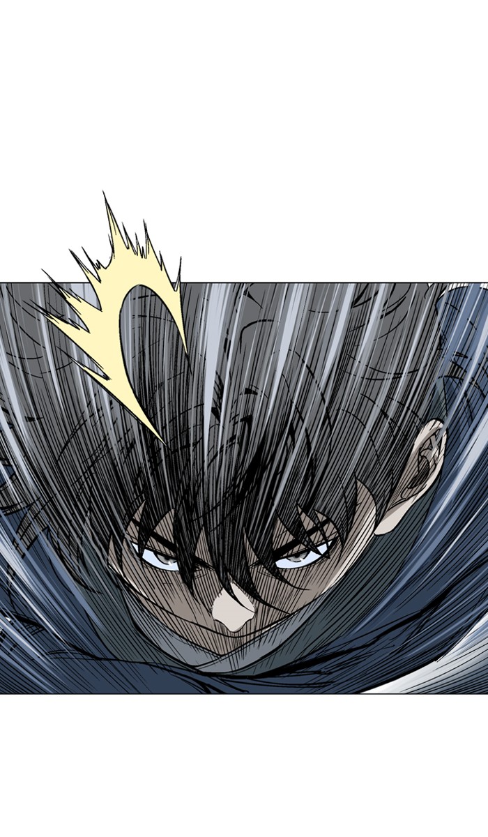 Read Gosu ENGLISH Manga Online