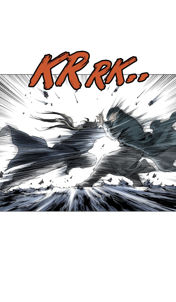 Read Gosu ENGLISH Manga Online