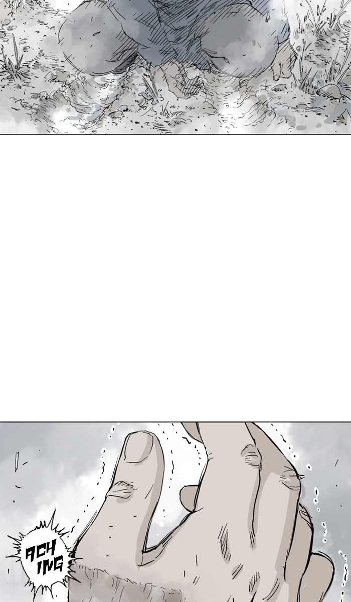 Read Gosu ENGLISH Manga Online