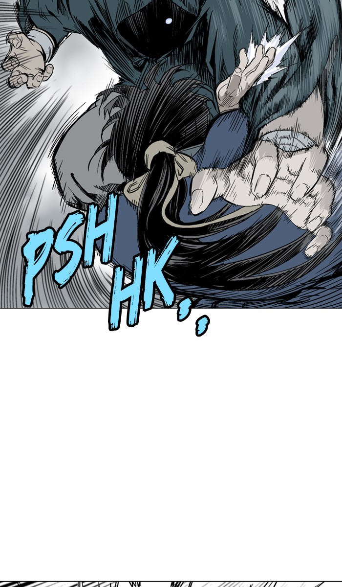 Read Gosu ENGLISH Manga Online